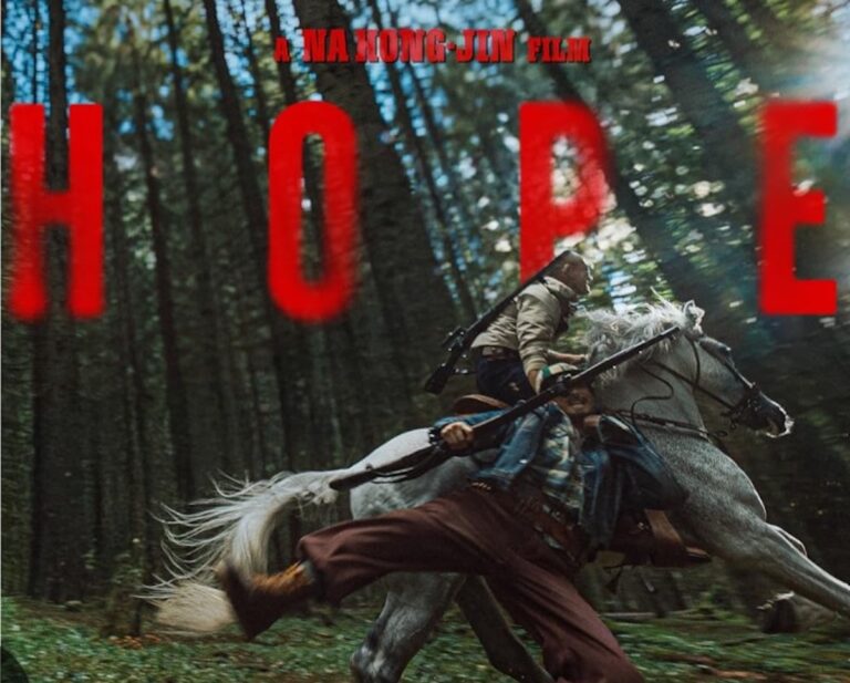 Hope and the New Scale of Korean Genre Cinema
